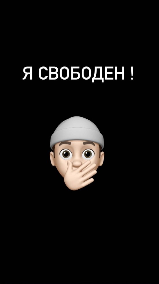 Иосиф Оганесян: Вы даже не знаете нас лично! Иосиф Оганесян: Вы даже не знаете нас лично!