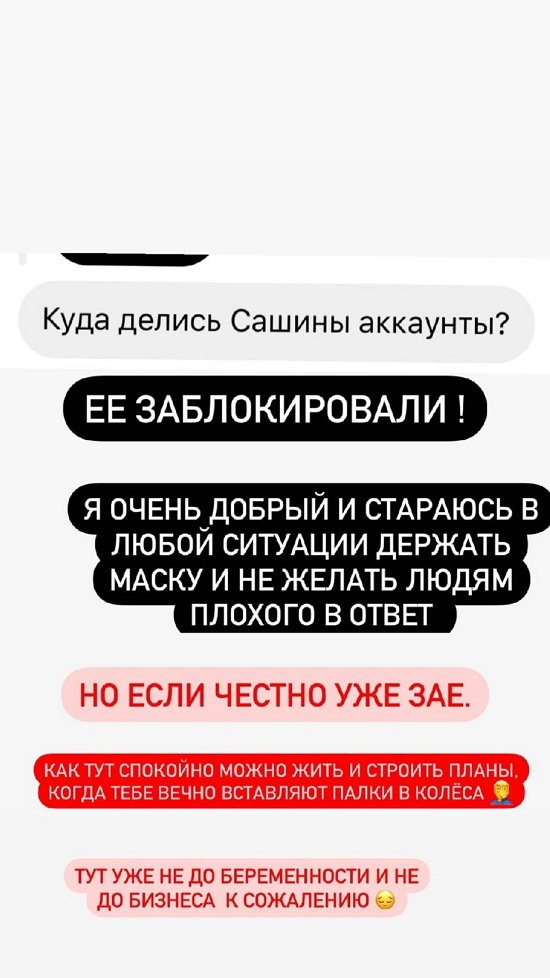 Иосиф Оганесян: Вы даже не знаете нас лично! Иосиф Оганесян: Вы даже не знаете нас лично!