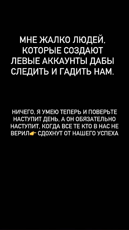 Иосиф Оганесян: Вы даже не знаете нас лично! Иосиф Оганесян: Вы даже не знаете нас лично!