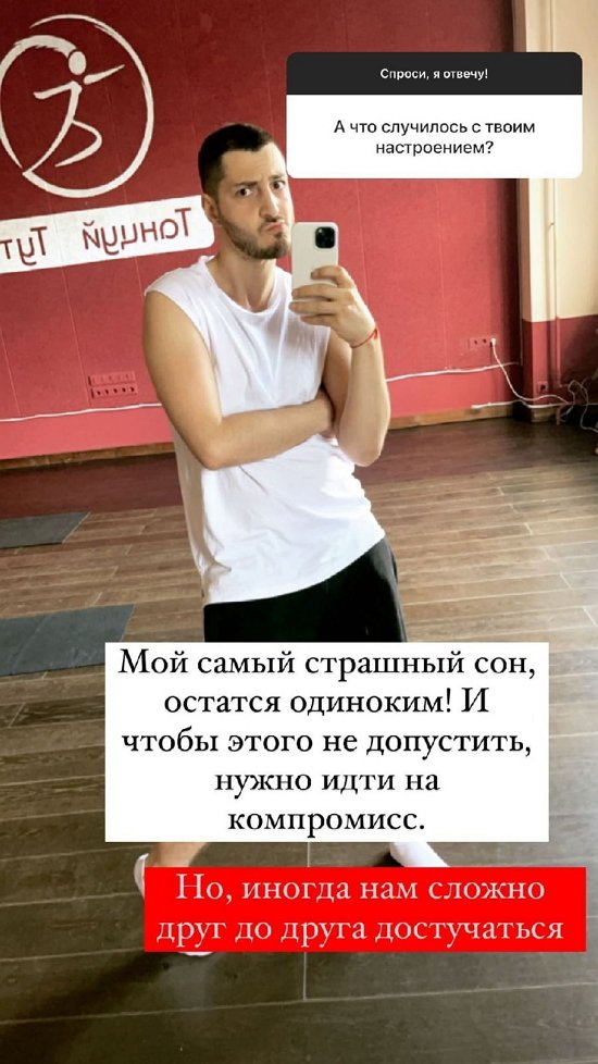 Иосиф Оганесян: Вы даже не знаете нас лично! Иосиф Оганесян: Вы даже не знаете нас лично!