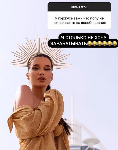  :     
