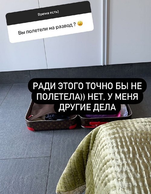  :     