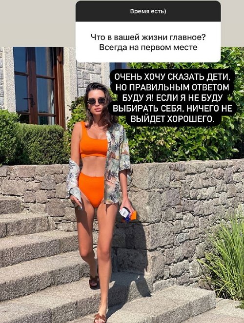  :     