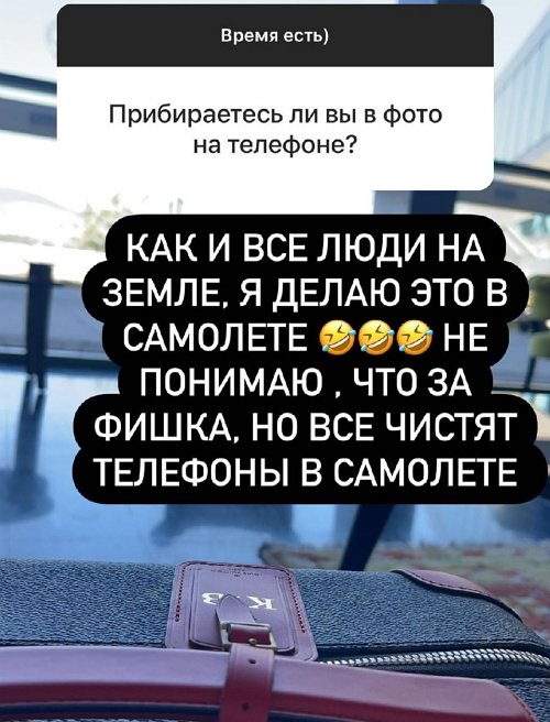  :     