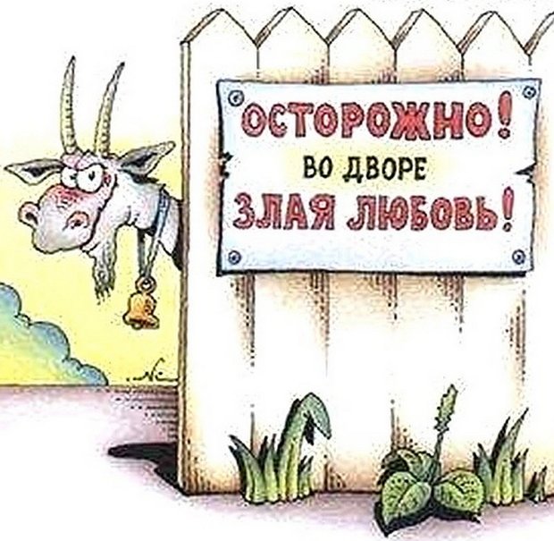 Зрительский обзор событий на Дом-2 (20/07/2021) Зрительский обзор событий на Дом-2 (20/07/2021)