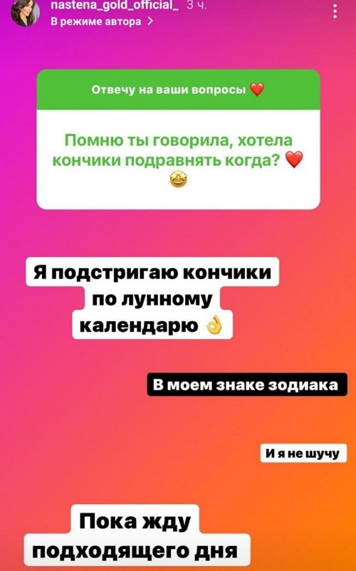  :     