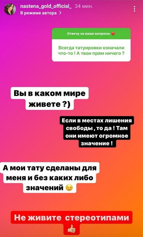  :     