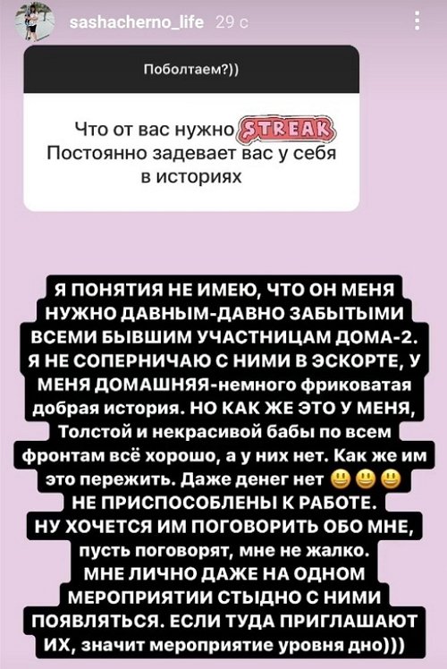  :       
