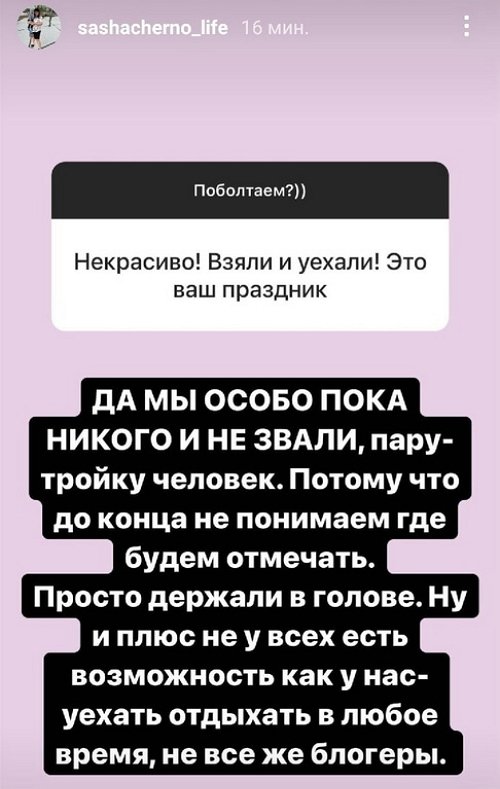  :       