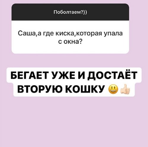  :       