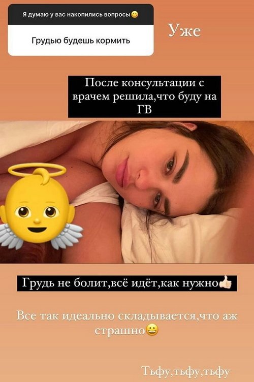  :      