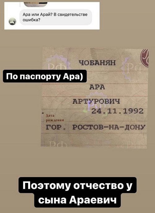  :      