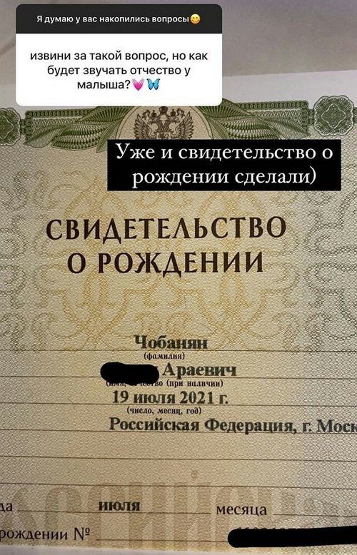  :      