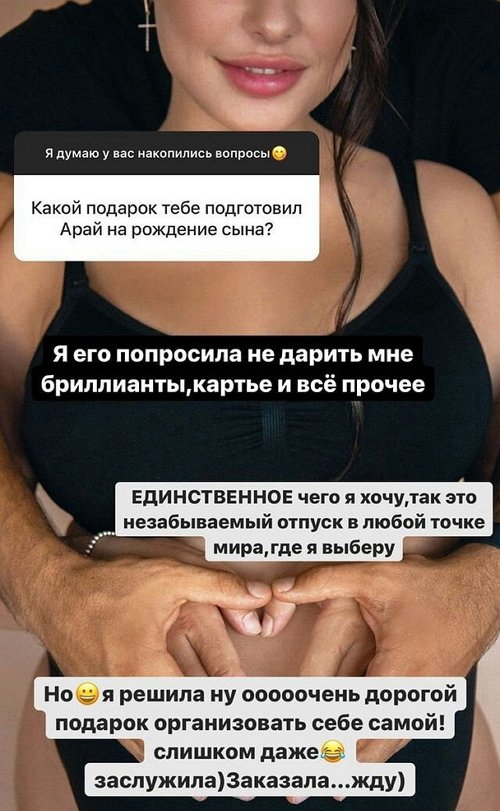  :      