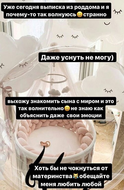  :      