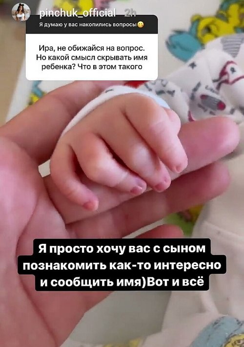  :      