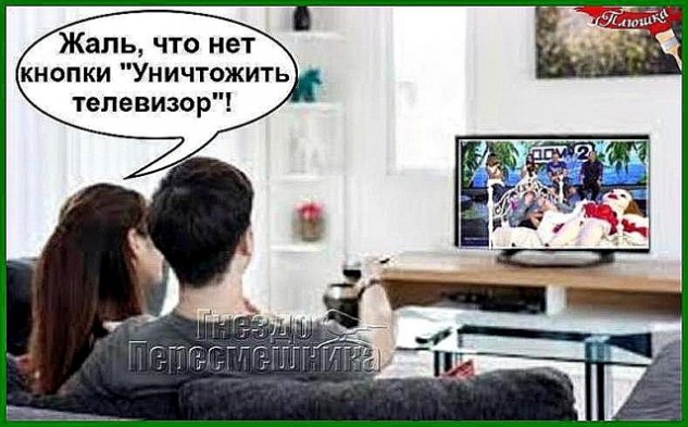 Зрительский обзор событий на Дом-2 (25/07/2021) Зрительский обзор событий на Дом-2 (25/07/2021)