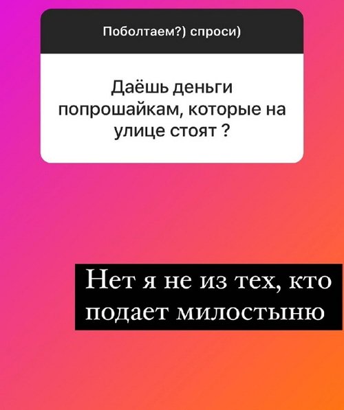  :    