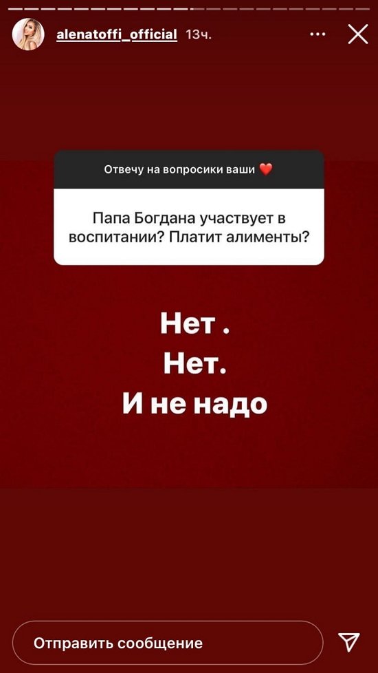  :   