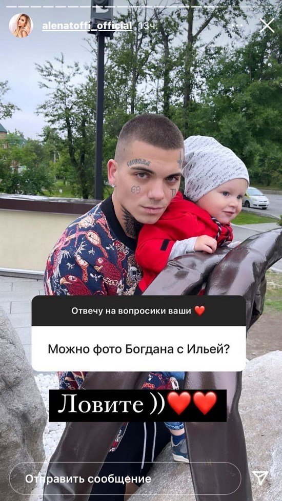  :   