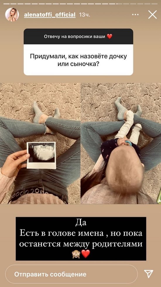  :   