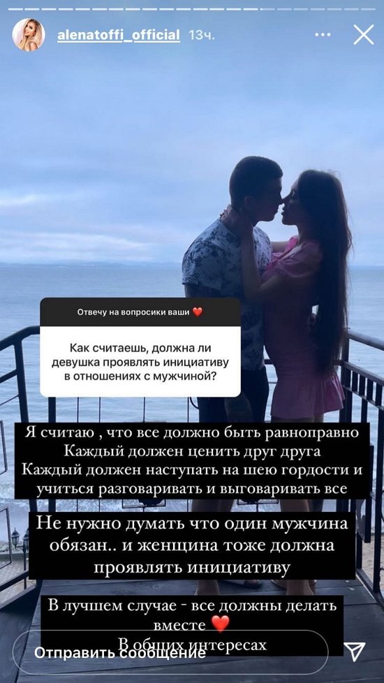  :   