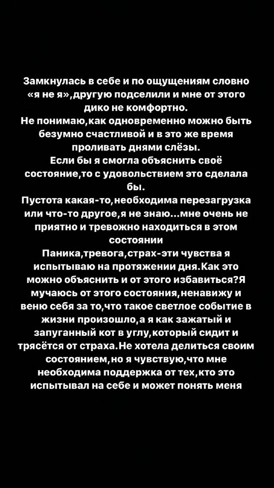  :    ?