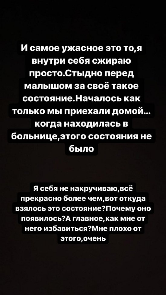  :    ?