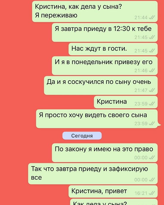 Джозеф Мунголле: Не дает даже по телефону поговорить Джозеф Мунголле: Не дает даже по телефону поговорить