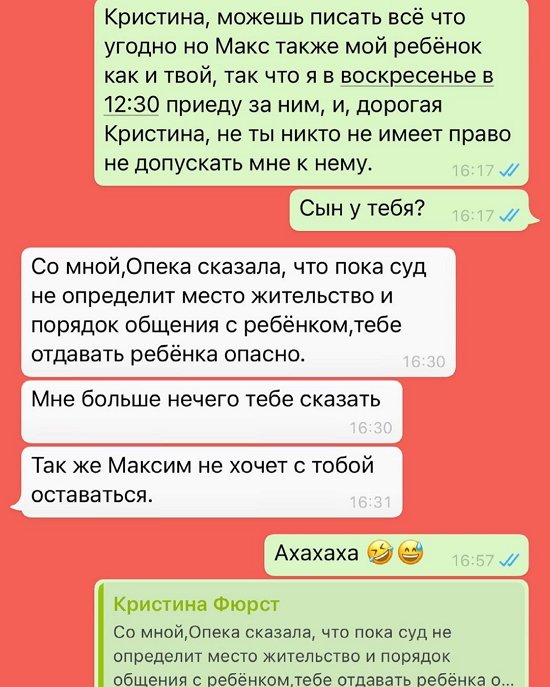 Джозеф Мунголле: Не дает даже по телефону поговорить Джозеф Мунголле: Не дает даже по телефону поговорить
