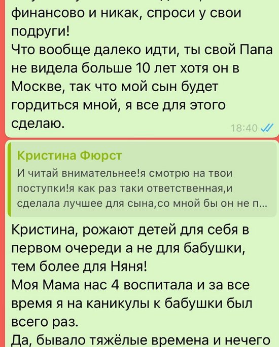Джозеф Мунголле: Не дает даже по телефону поговорить Джозеф Мунголле: Не дает даже по телефону поговорить