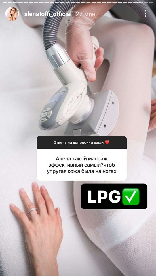  :      !