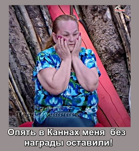   -2  27/07/2021