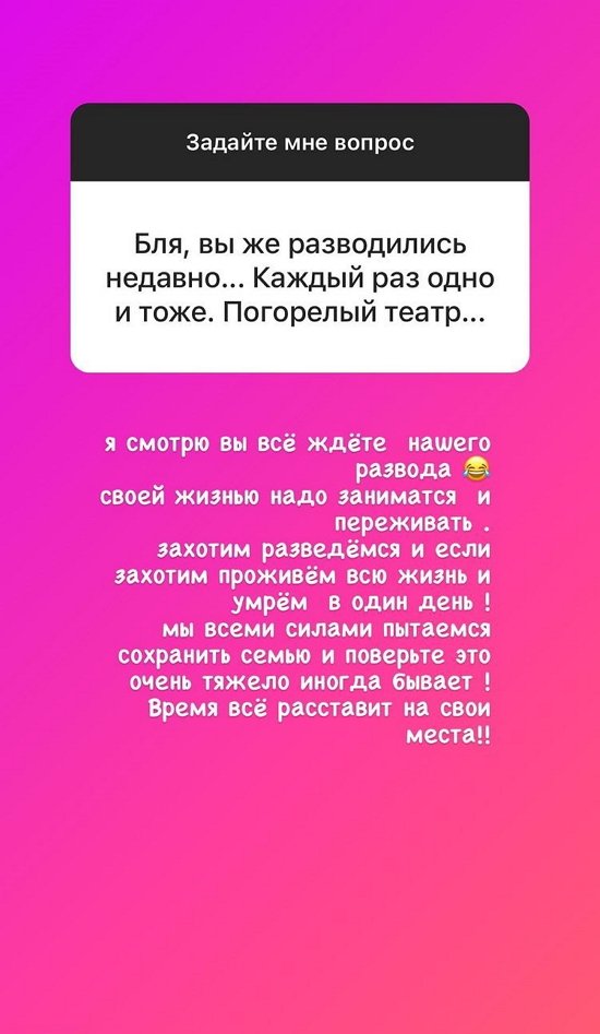 :     