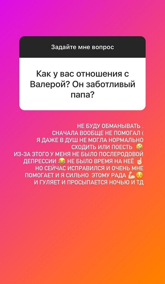  :     