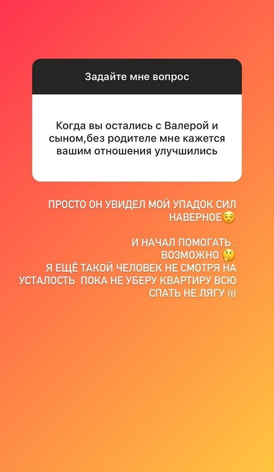  :     