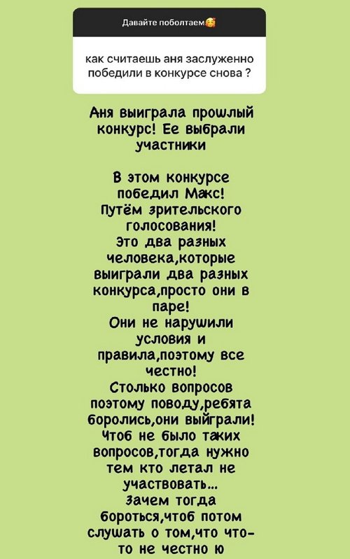  :  !