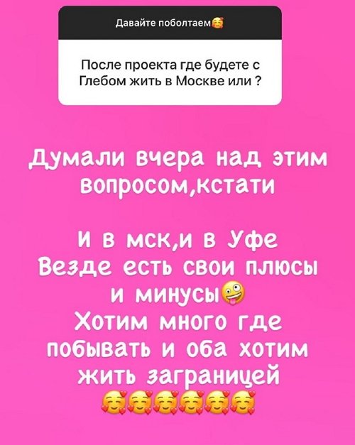  :  !