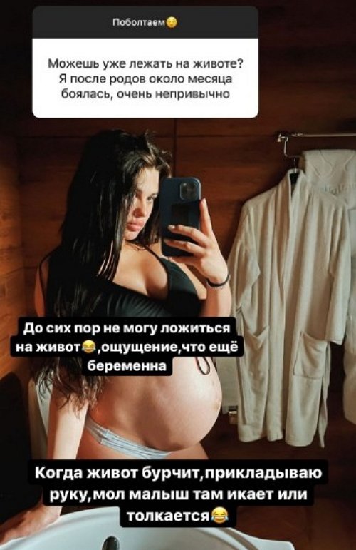  :   