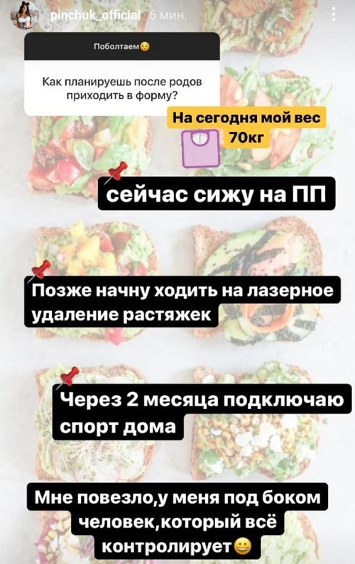  :   