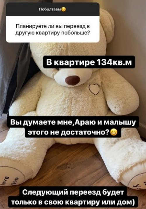  :   
