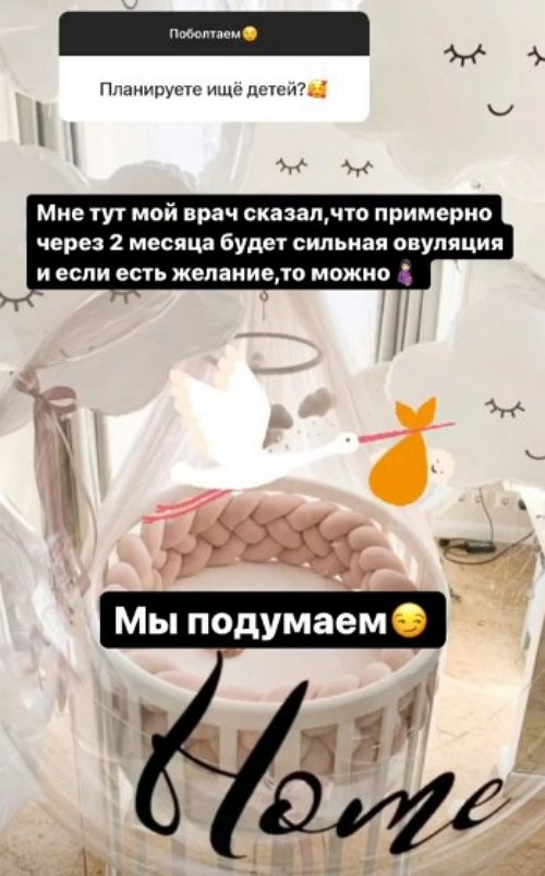  :   