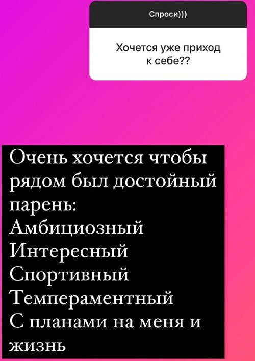  :     