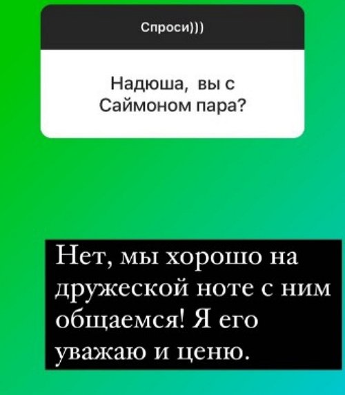  :     