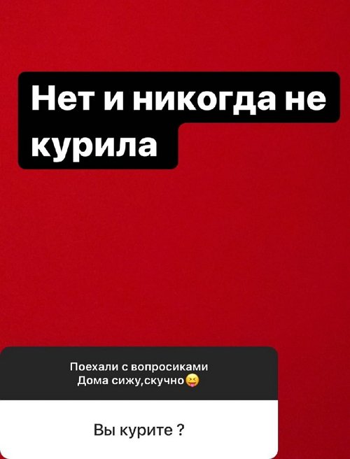  :    
