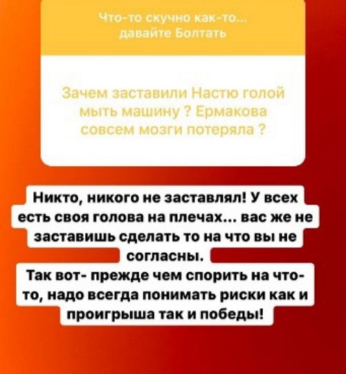  :     
