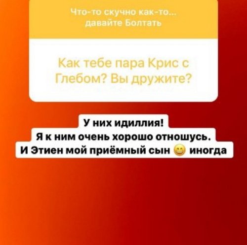  :     