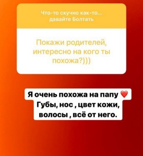  :     