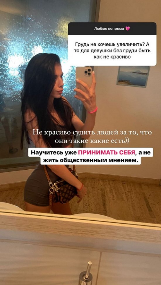 Ирина Пингвинова: Рядом с Миланой я становлюсь счастливее Ирина Пингвинова: Рядом с Миланой я становлюсь счастливее