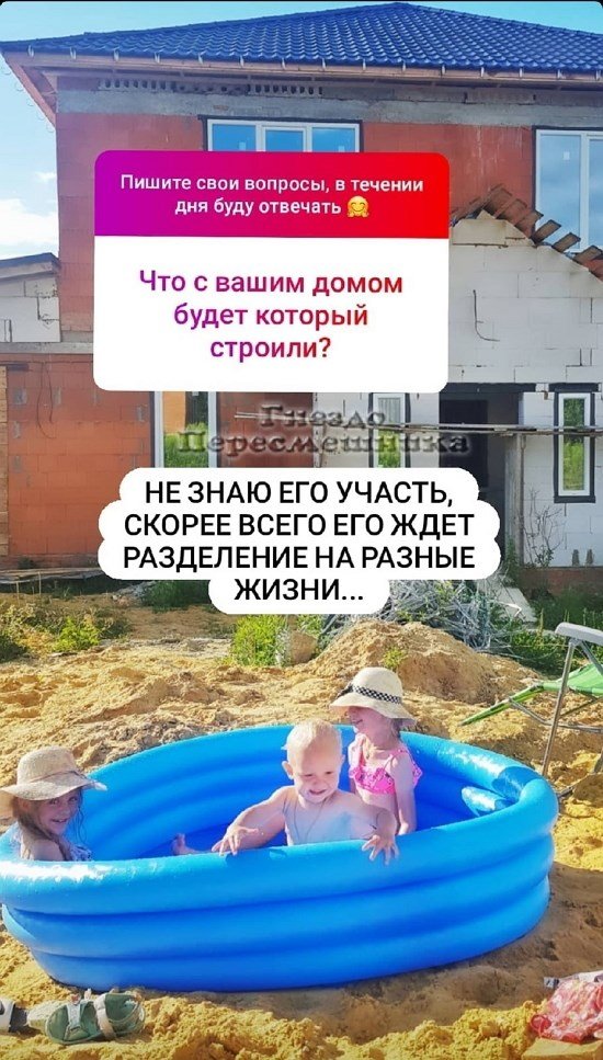  :   
